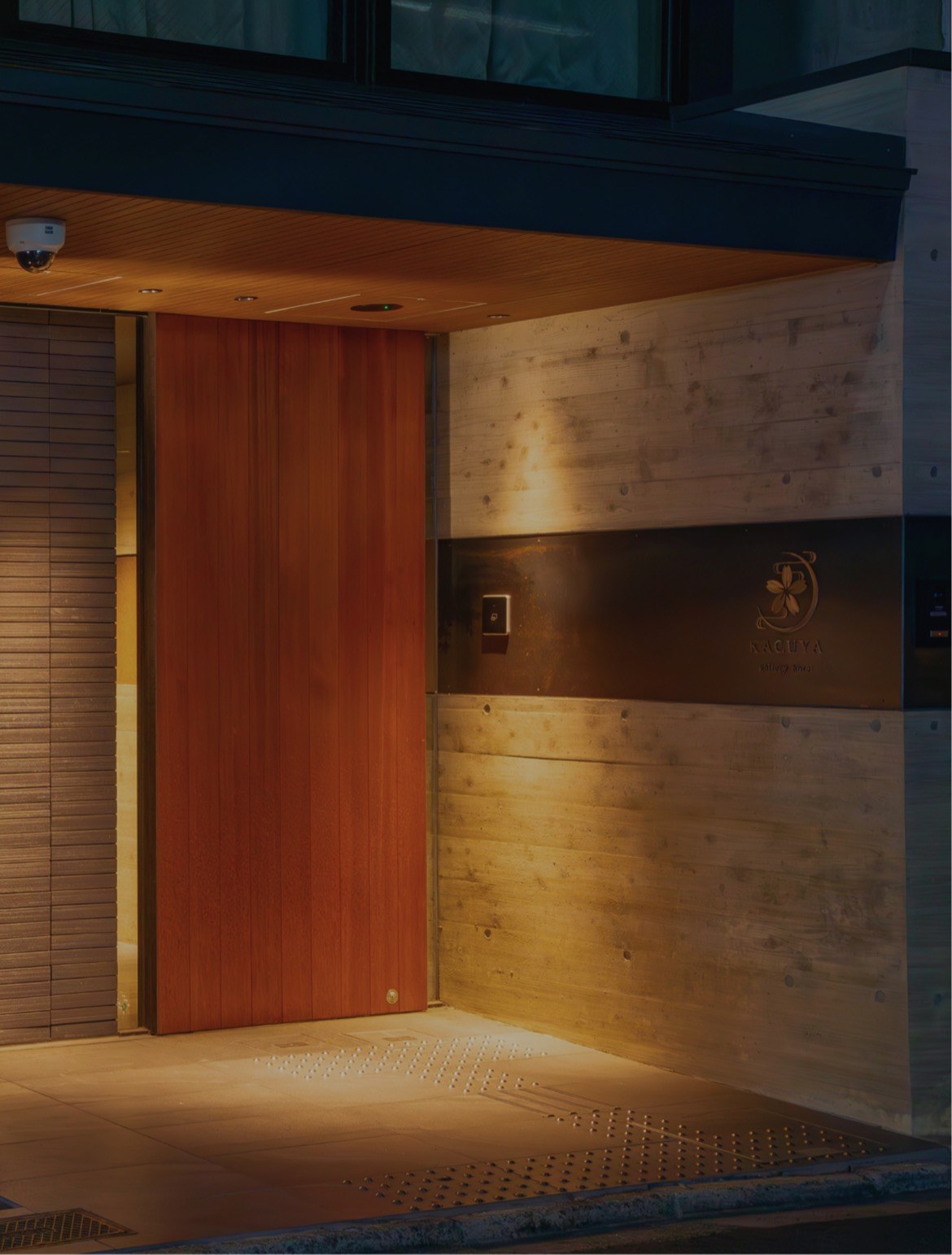 gallery hotel KAGUYA